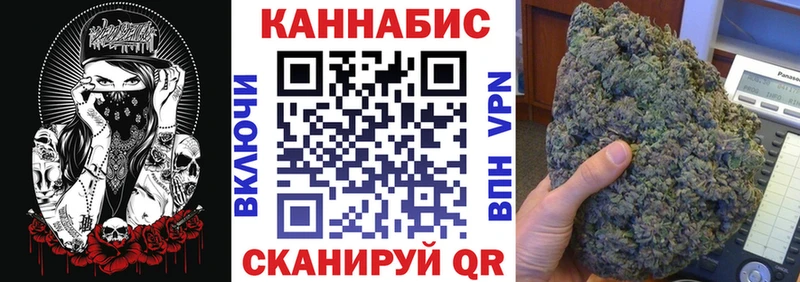 Где продают наркотики Аксай Галлюциногенные грибы  Кокаин  МЕФ  ГАШИШ  APVP 