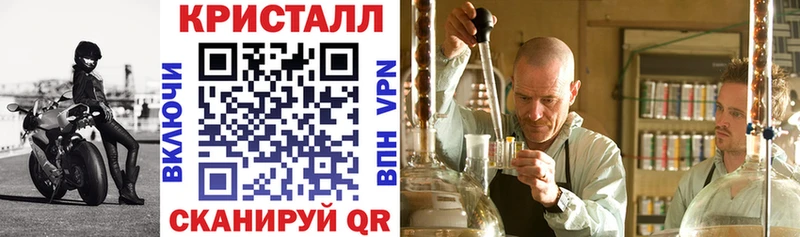 как найти закладки  Аксай  Amphetamine 97% 