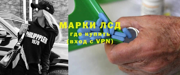 MESCALINE Цоци-Юрт