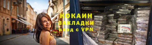 ешки Усмань