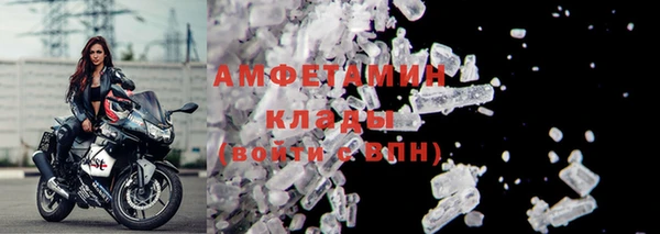 ешки Усмань