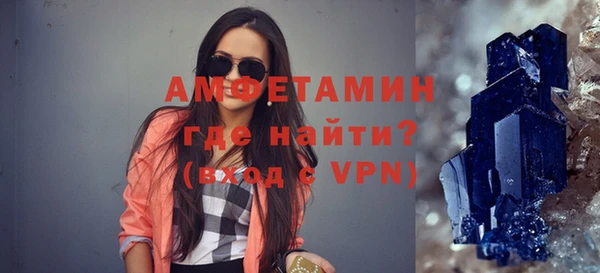 гашиш Усолье-Сибирское