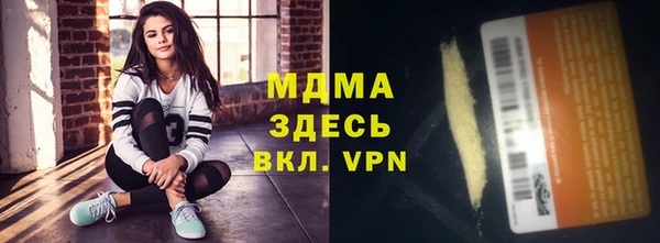 ешки Усмань