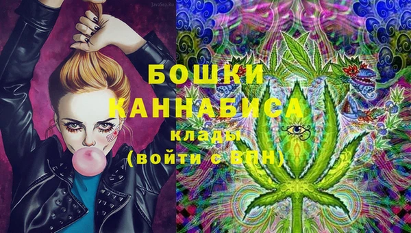 а пвп мука Усинск