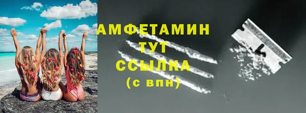 ешки Усмань