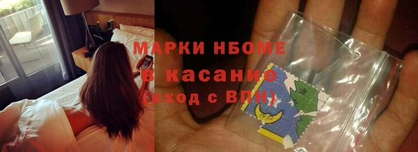 тгк Разумное