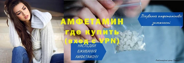 PSILOCYBIN Дмитров