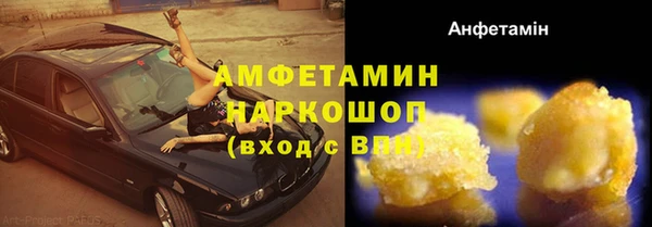 MESCALINE Цоци-Юрт