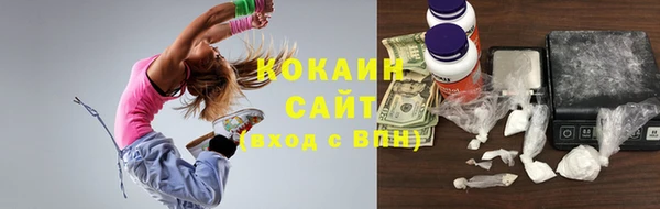 а пвп мука Усинск