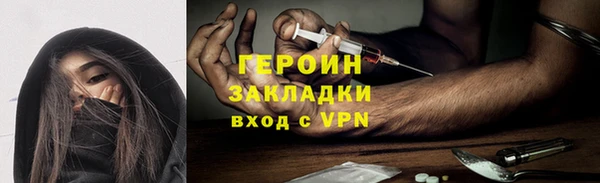 прущая мука Тихорецк