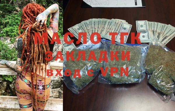ешки Усмань