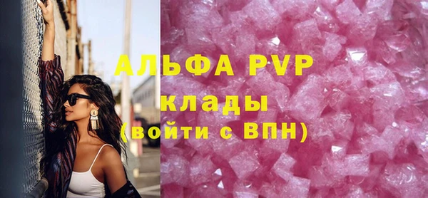 MESCALINE Цоци-Юрт