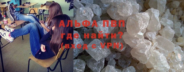 2c-b Тихвин