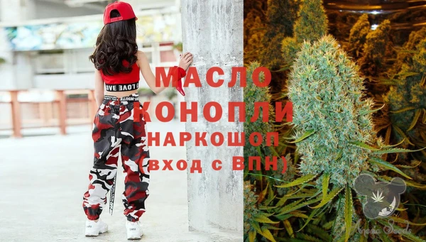 гашиш Усолье-Сибирское