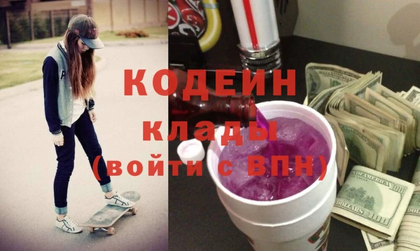 ешки Усмань