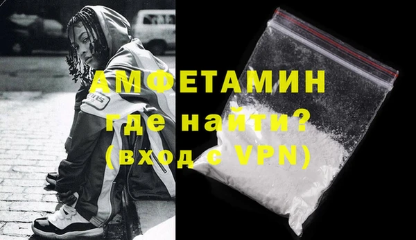 метадон Тобольск