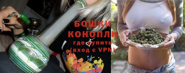 гашиш Усолье-Сибирское