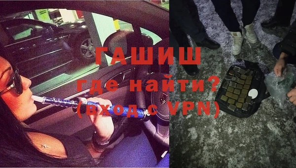 а пвп мука Усинск