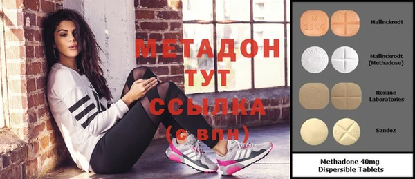 ешки Усмань