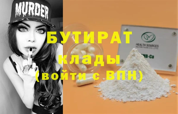 ешки Усмань