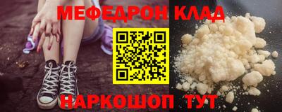 jwh Бийск