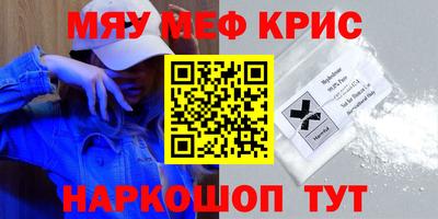 герыч Берёзовский