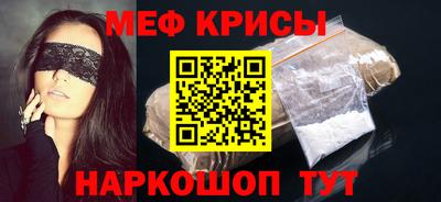 mix Балашиха