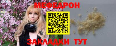 герыч Берёзовский