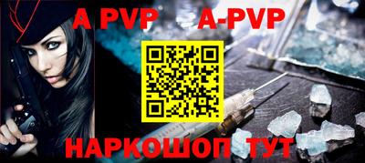герыч Берёзовский