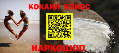 круглые Азнакаево