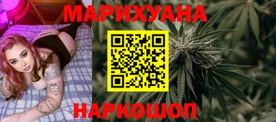 герыч Берёзовский