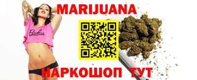 mix Балашиха