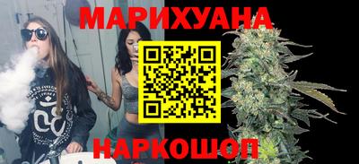 ПСИЛОЦИБИНОВЫЕ ГРИБЫ Балахна