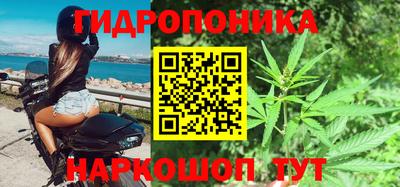 марки nbome Беслан