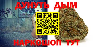 ПСИЛОЦИБИНОВЫЕ ГРИБЫ Балахна