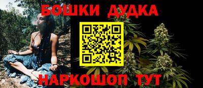 mix Балашиха