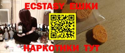 марки nbome Беслан