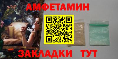 mix Балашиха