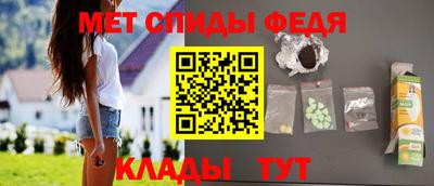 гашишное масло Балаково