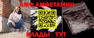 mix Балашиха