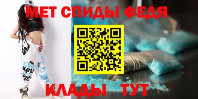 jwh Бийск