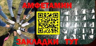 mix Балашиха