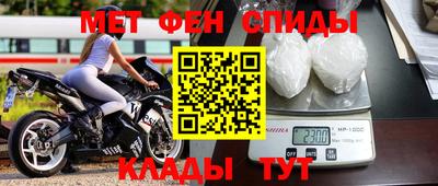 герыч Берёзовский
