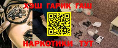 mix Балашиха