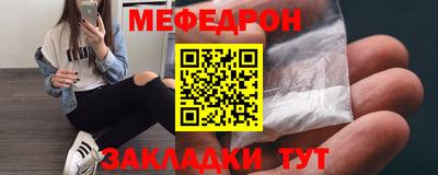 марки nbome Беслан