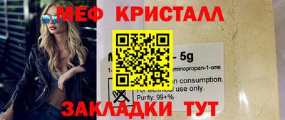 герыч Берёзовский