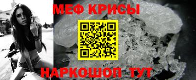 марки nbome Беслан