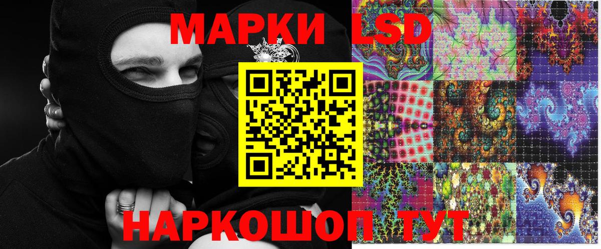 Гарик  Аксай  Бошки Шишки  КОКАИН  Вход с VPN  Мяу-Мяу  Конопля 