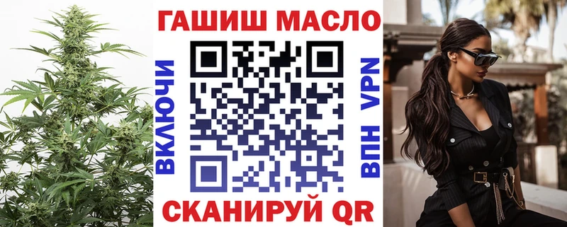 Дистиллят ТГК жижа Аксай