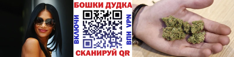 Каннабис VHQ  Аксай 